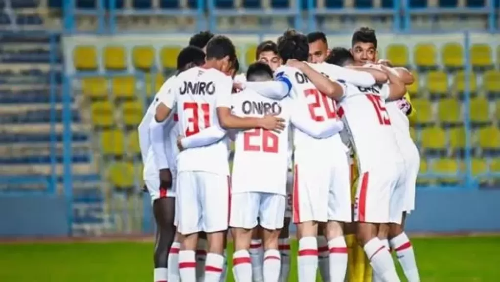 لاعبو الزمالك