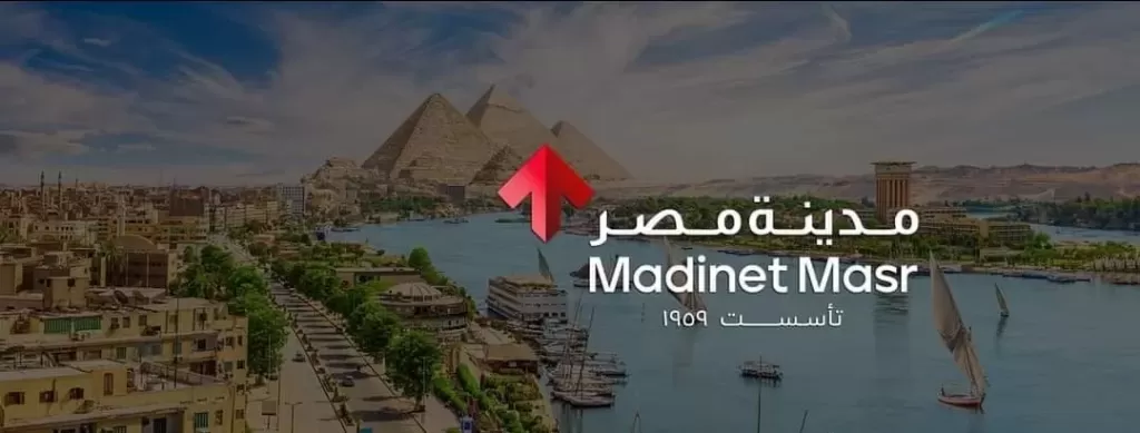 شراكة استراتيجية بين مدينة مصر وريدكون إسبانيا لتسريع البناء في سراي