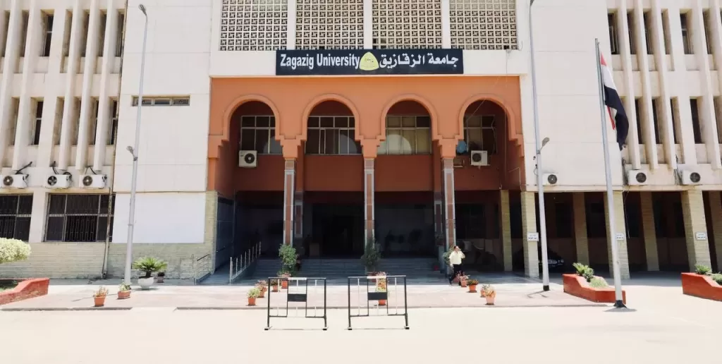 جامعة الزقازيق تنعى طلاب جامعة الجلالة