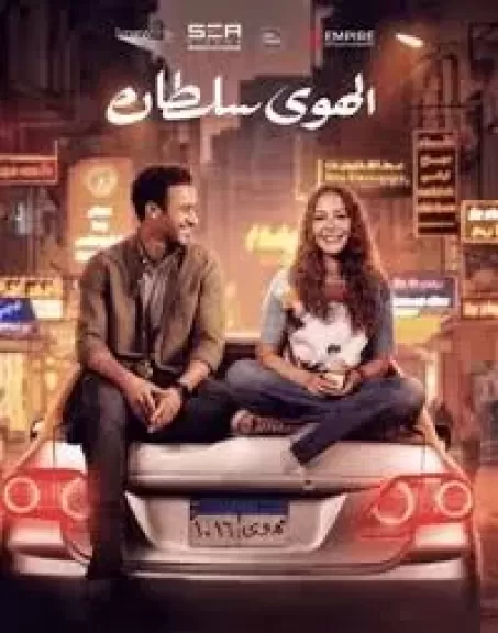 فيلم 