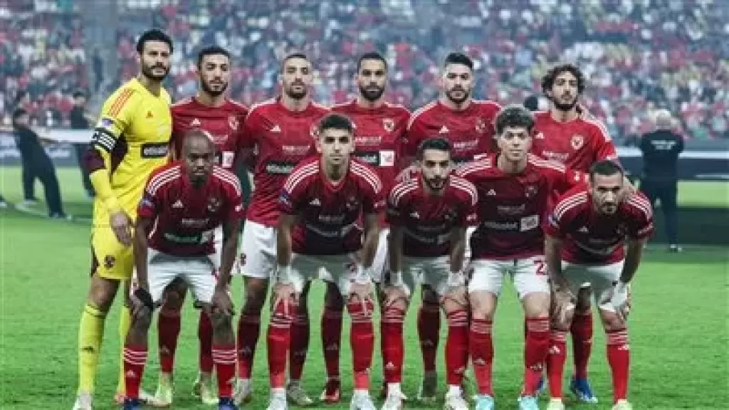 غيابات الأهلي أمام الزمالك بنهائي السوبر المصري