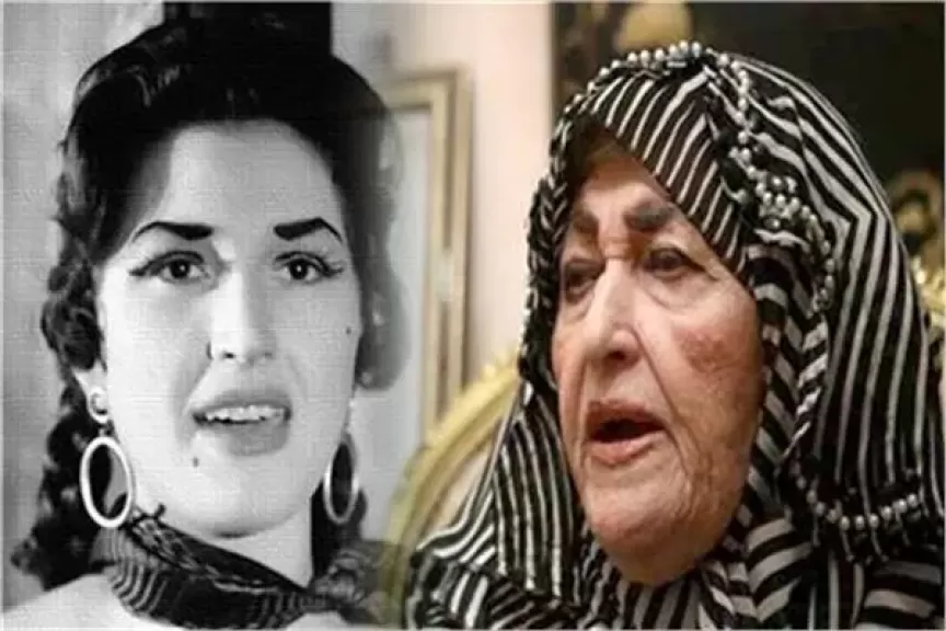 اليوم ..عزاء الفنانة الراحلة شريفة ماهر بالحامدية الشاذلية