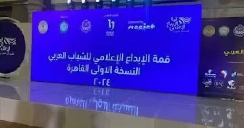 الذكاء الاصطناعي 