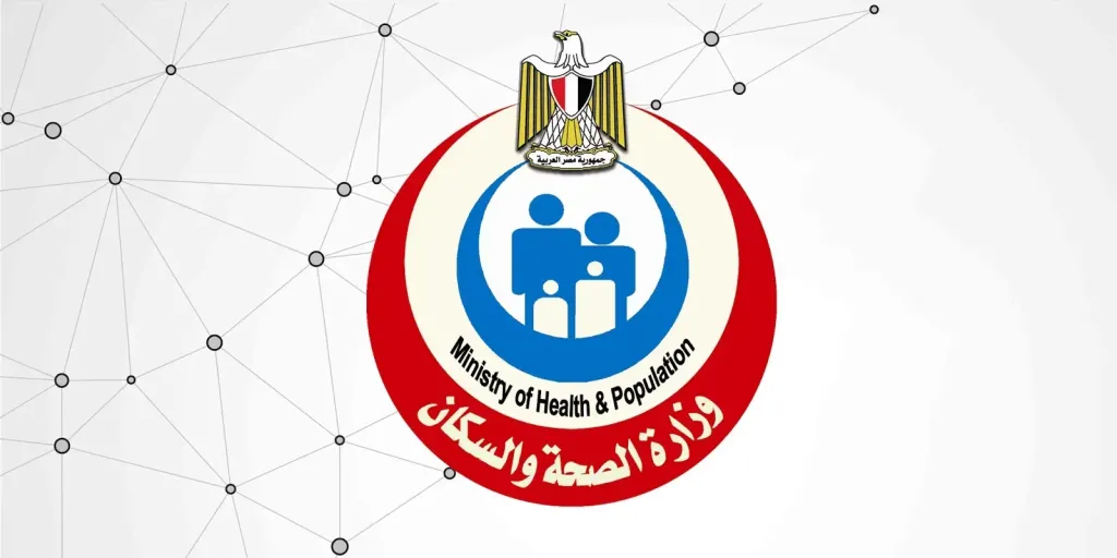 تأجيل النسخة الثالثة من المؤتمر العالمي للسكان والصحة والتنمية البشرية (PHDC’25)