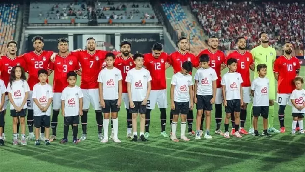 مواعيد مباريات منتخب مصر المقبلة فى تصفيات كأس الأمم الإفريقية 2025