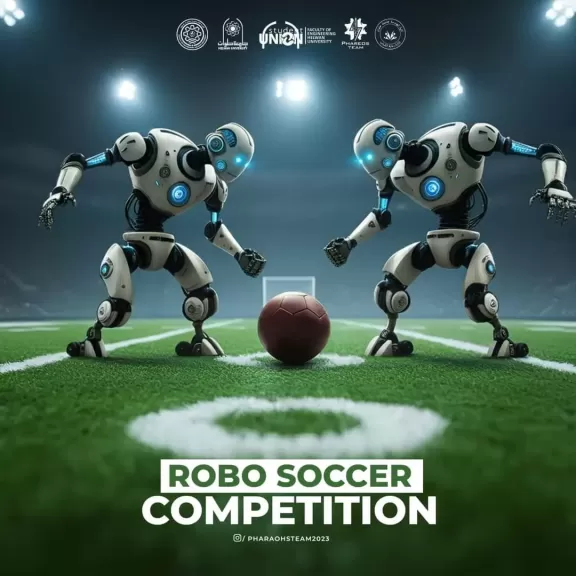 هندسة حلوان تعلن عن مسابقة «Robo Soccer»