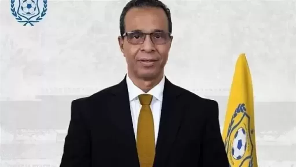 أمير هشام: نصر أبو الحسن يستقيل من رئاسة نادي الإسماعيلي