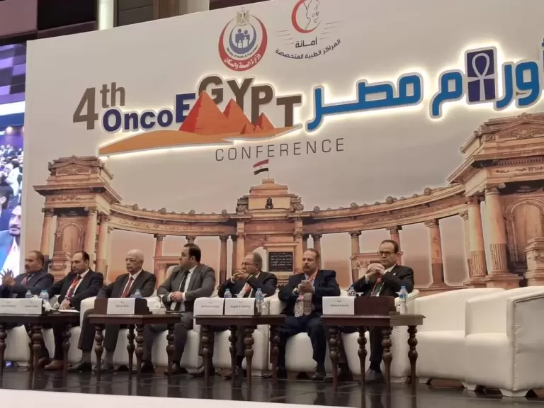 رئيس جامعة المنوفية يلقى كلمة فى افتتاح مؤتمر ONCO Egypt فى نسخته الرابعة ويستعرض المبادرات الرئاسية لعلاج الأورام والقضاء على قوائم الانتظار