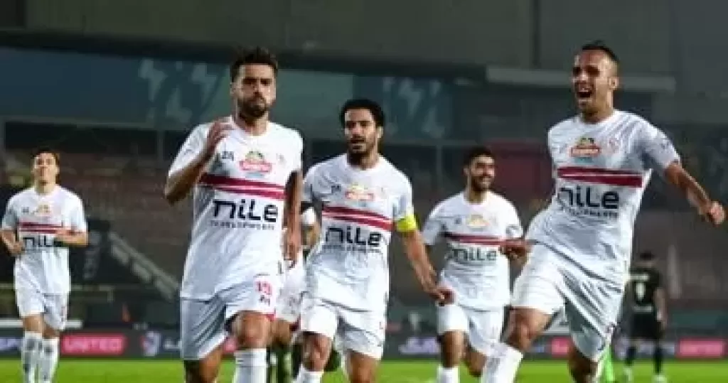 موعد مباراة الزمالك والمصرى البورسعيدى فى دورى Nile والقناة الناقلة