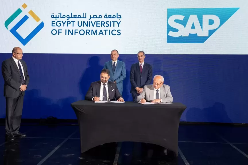 SAP تطلق مؤتمرها السنوي في مصر  SAP Business AI Innovation Day