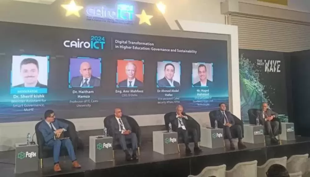 قادة التكنولوجيا بمعرض Cairo ICT 