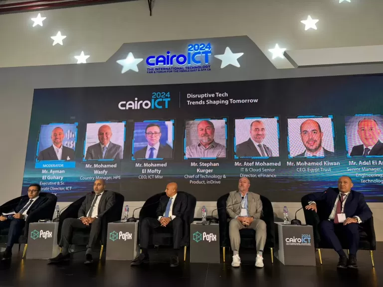 إندرايف تستعرض أحدث ابتكاراتها التكنولوجية  بـ ”Cairo ICT 2024”