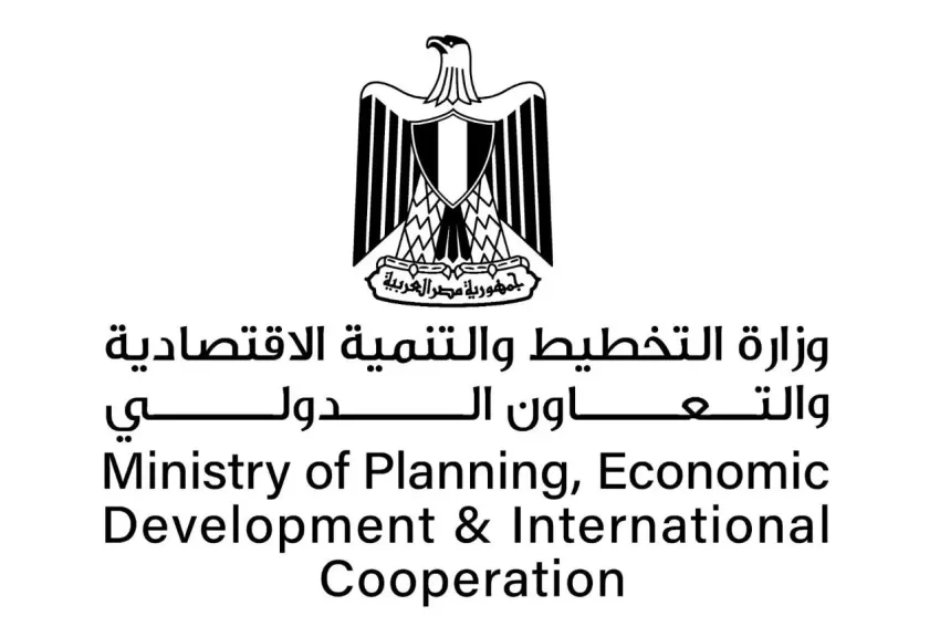 المشاط تترأس الاجتماع الرابع للجنة التسييرية لبرنامج «تعزيز الاستجابة لتحديات الهجرة في مصر»