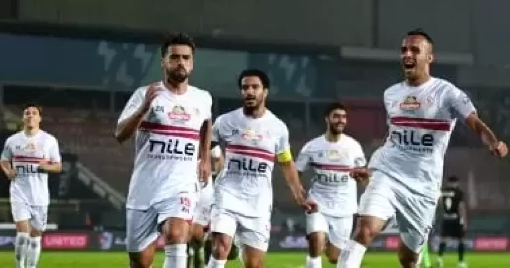 موعد مباراة الزمالك وبلاك بولز بطل موزمبيق بكأس الكونفدرالية