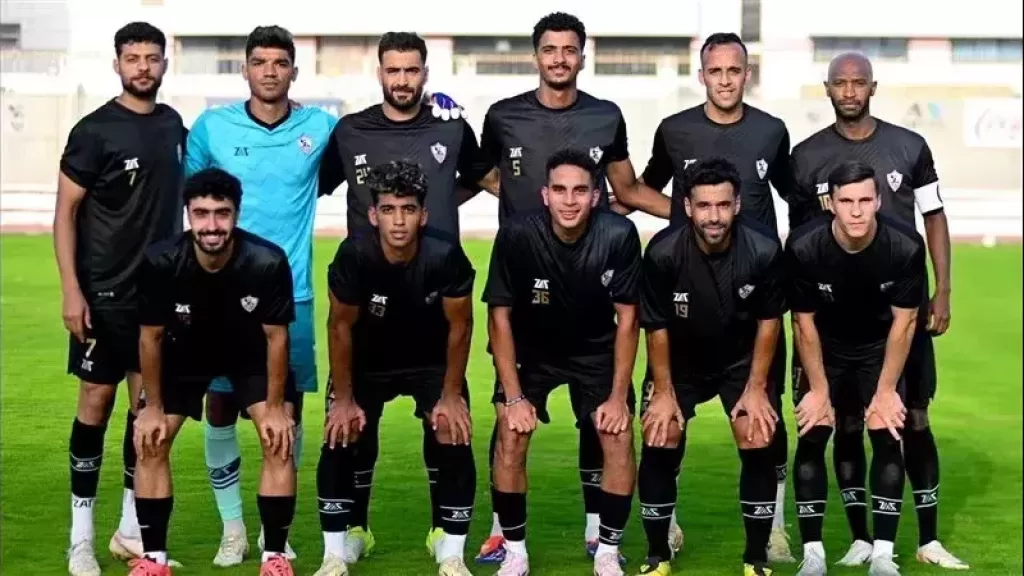 التشكيل المتوقع للزمالك أمام المصري الليلة