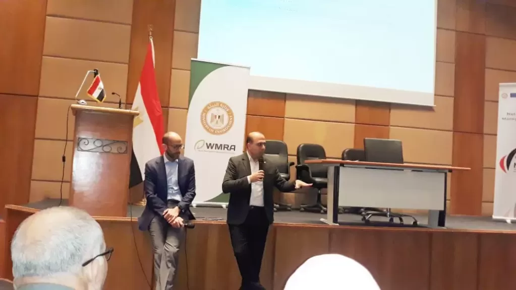 البيئة تنظم جلسة تشاورية مع المنتجين وأصحاب المصلحة حول خارطة الطريق المقترحة لتطبيق المسئولية الممتدة للمنتج EPR