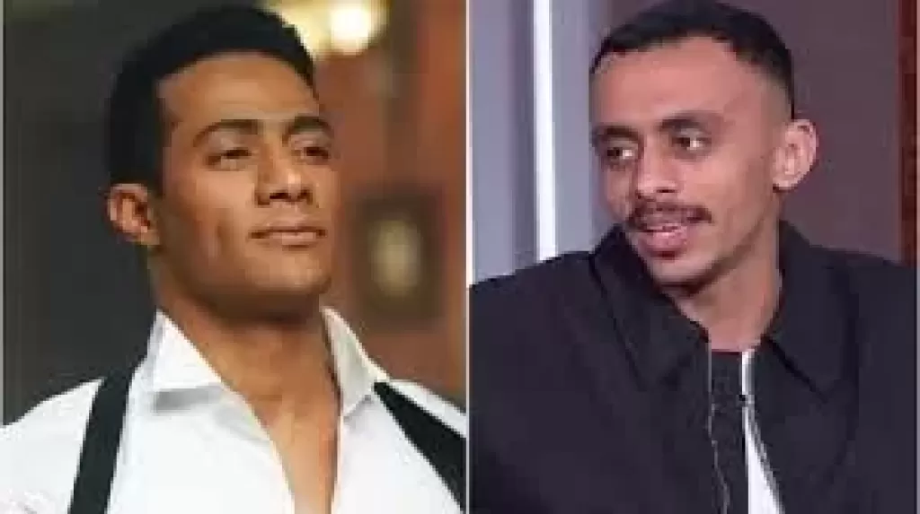 محمد رمضان و كزبرة