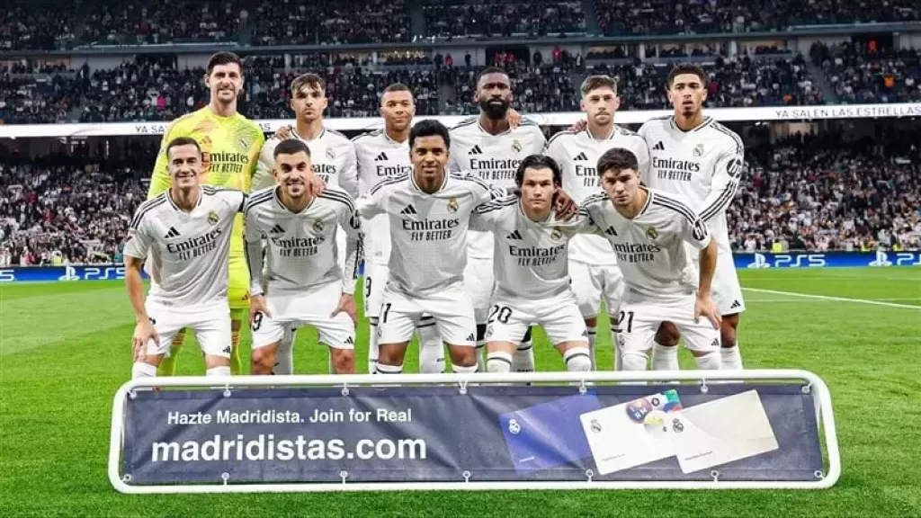 تشكيل ريال مدريد المتوقع لمباراة أتالانتا بدوري أبطال أوروبا