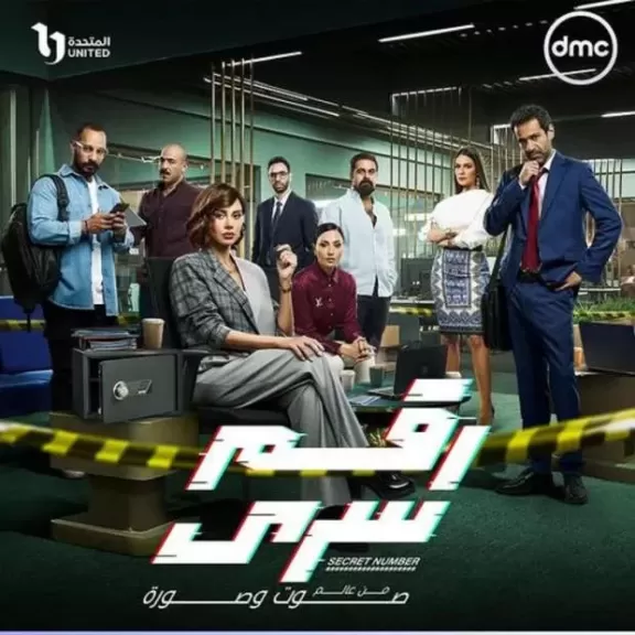 الأجزاء الدرامية ”المتصلة المنفصلة”.. بين النجاح والتحديات