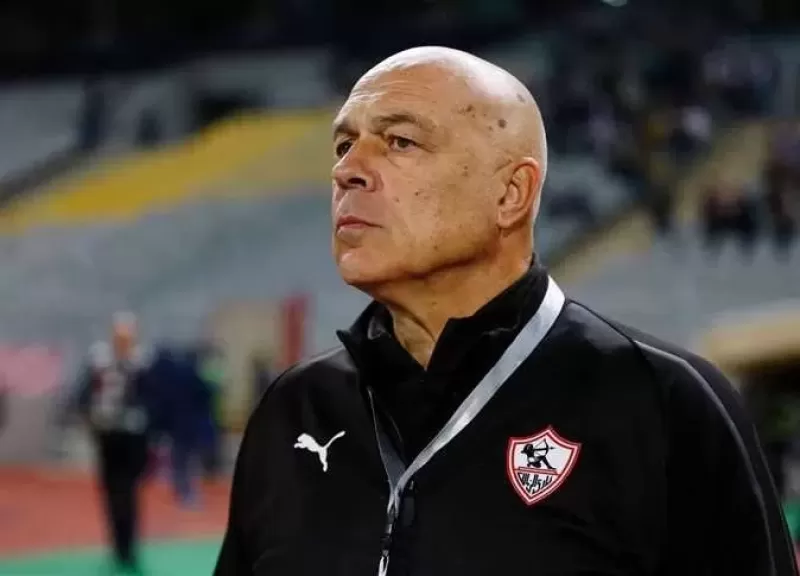 الزمالك يعلن تعاقده مع جروس لتدريب الفريق| رسميًا