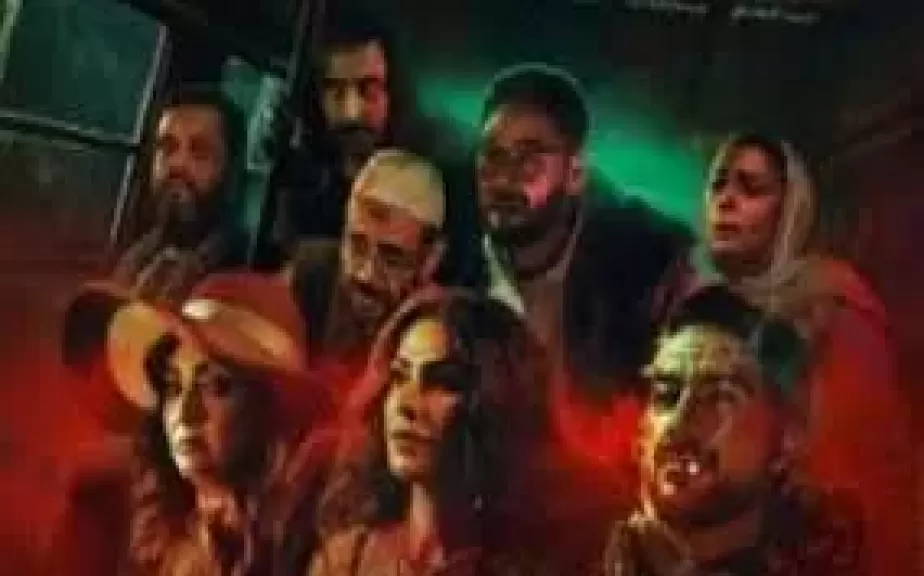 فيلم 