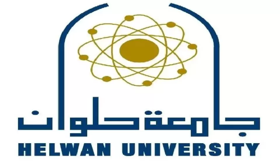 جامعة حلوان تقدم دورات تدريبية متخصصة لتعلم اللغة الألمانية