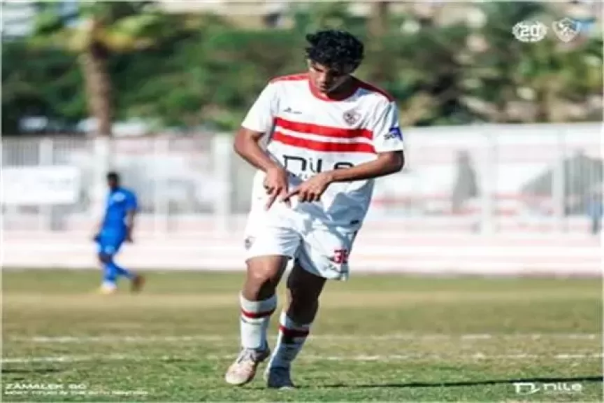 آخر تطورات إصابة محمد السيد لاعب الزمالك