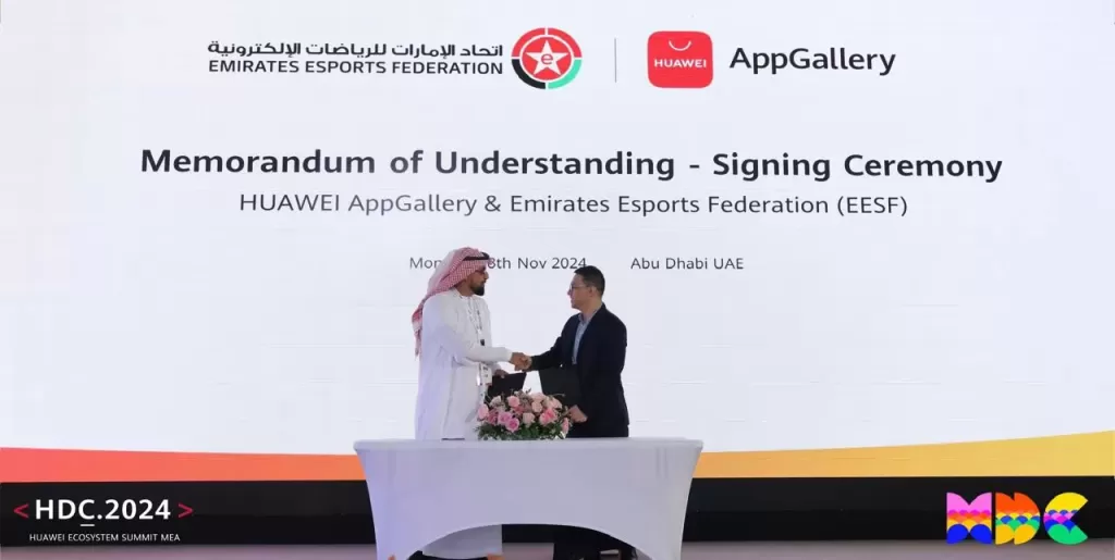 شراكة إستراتيجية بين متجر HUAWEI AppGallery واتحاد الإمارات للرياضات الإلكترونية في الإمارات