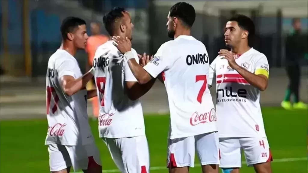 ترتيب مجموعة الزمالك والمصري في الكونفدرالية بعد الجولة الرابعة