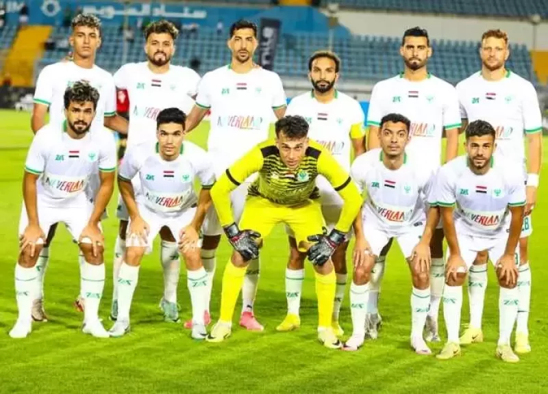 موعد مباراة المصري وسيراميكا كليوباترا في الدوري الممتاز
