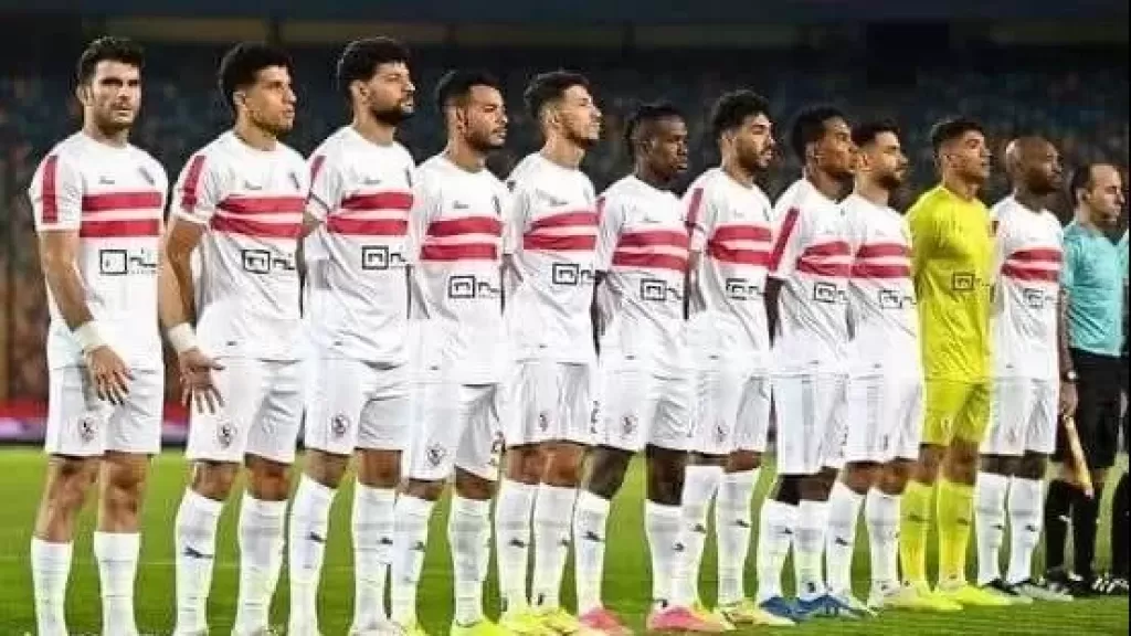 الزمالك يستضيف أبو قير للأسمدة ويخشى مفاجآت كأس مصر