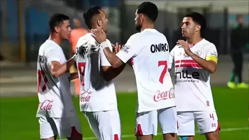 كاف يخطر الزمالك بحكام مباراة إنيمبا النيجيري في الكونفدرالية