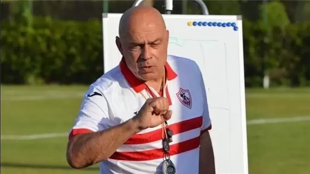 أول تعليق لـ جروس بعد ختام دور المجموعات وتأهل الزمالك لربع نهائي الكونفدرالية