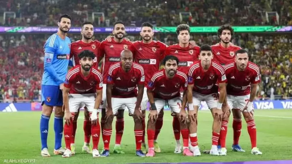 الأهلى يعلن عن قائمة الفريق لمواجهة اورلاندو فى أفريقيا