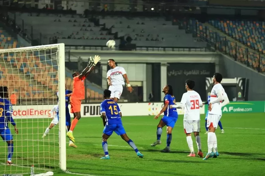 الزمالك يختتم دور المجموعات بكأس الكونفدرالية بفوز على إنيمبا النيجيري 3–1