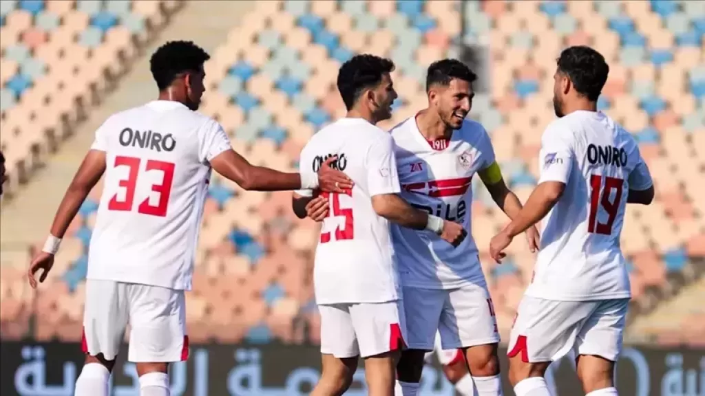 موعد مباراة الزمالك والجونة في الدوري الممتاز والقنوات الناقلة