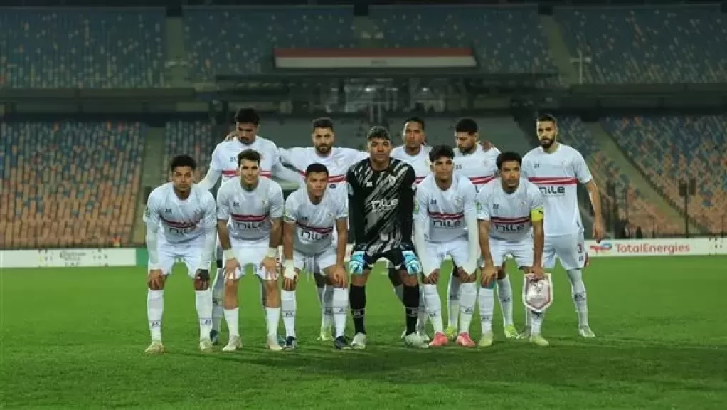 موعد مباراة الزمالك والجونة في الدوري والقنوات الناقلة