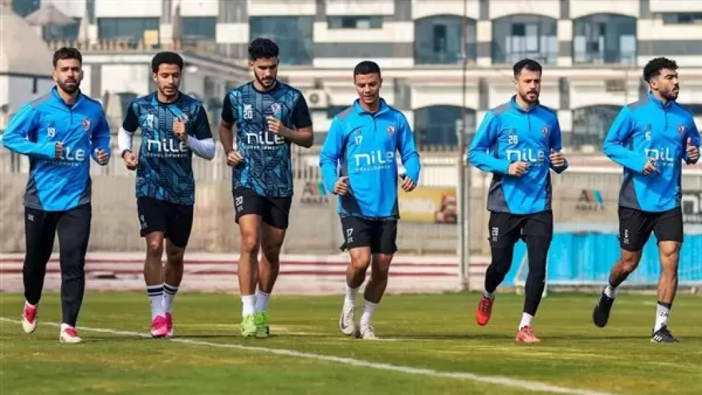 اليوم.. الزمالك يبدأ الاستعداد لمباراة بيراميدز دون راحة