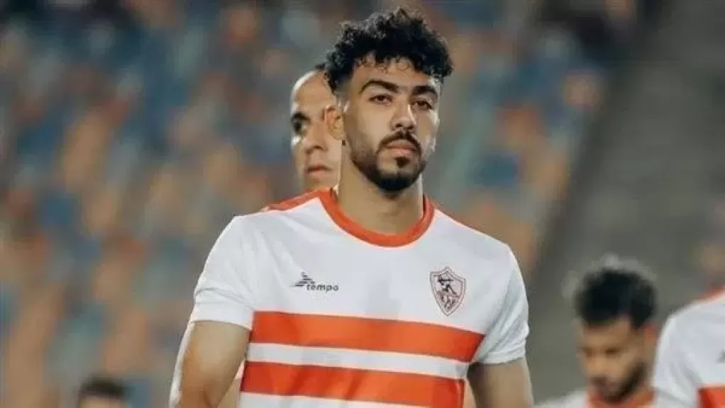 الزناري يشارك في تدريبات الزمالك بعد تعافيه من الإصابة