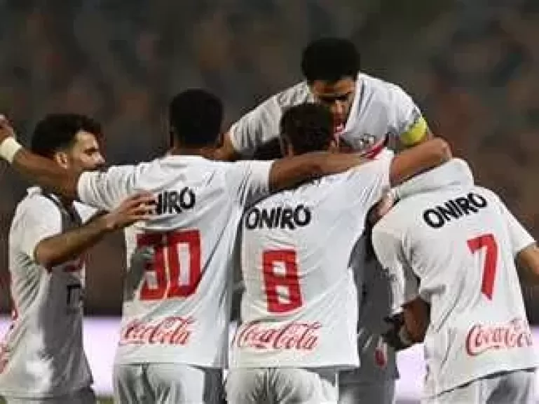 الزمالك يستأنف تدريباته غدًا استعدادًا لمواجهة الإسماعيلي