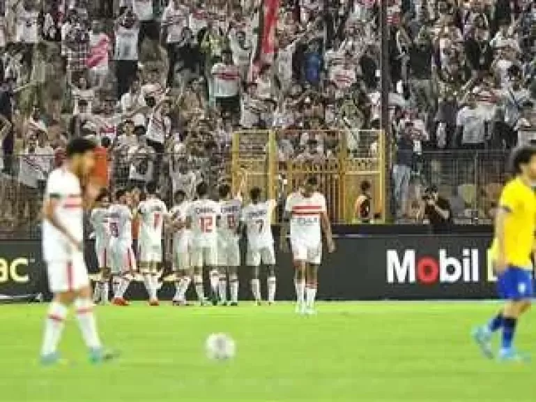 الزمالك يفوز على الإسماعيلي بثنائية في الدوري المصري