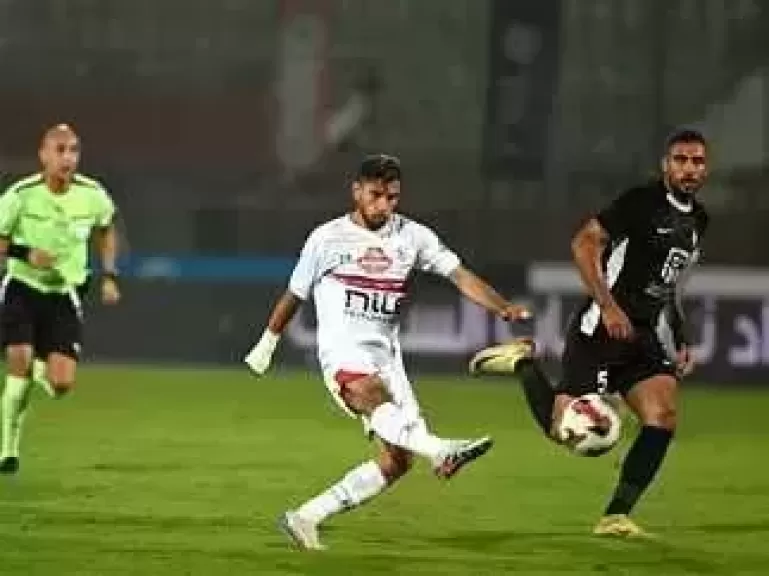 ترتيب مجموعة الزمالك في كأس عاصمة مصر عقب الخسارة أمام بتروجت