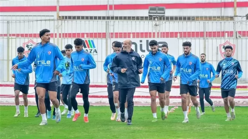 مفاجآت في الغائبين عن الزمالك أمام فاركو