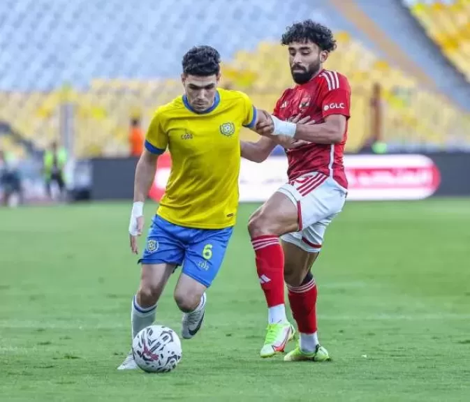 الاهلي والاسماعيلي