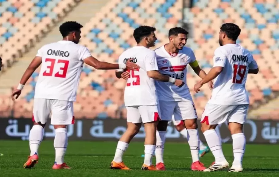 فريق الزمالك