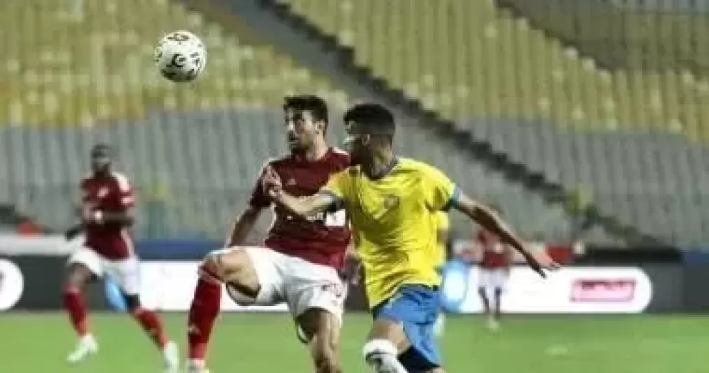 تشكيل الإسماعيلي ضد الأهلي في الدوري الممتاز