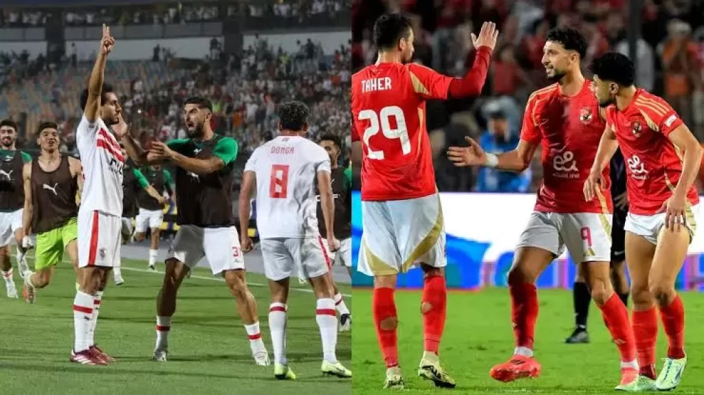 موعد مباراة الأهلي والزمالك في الدوري المصري