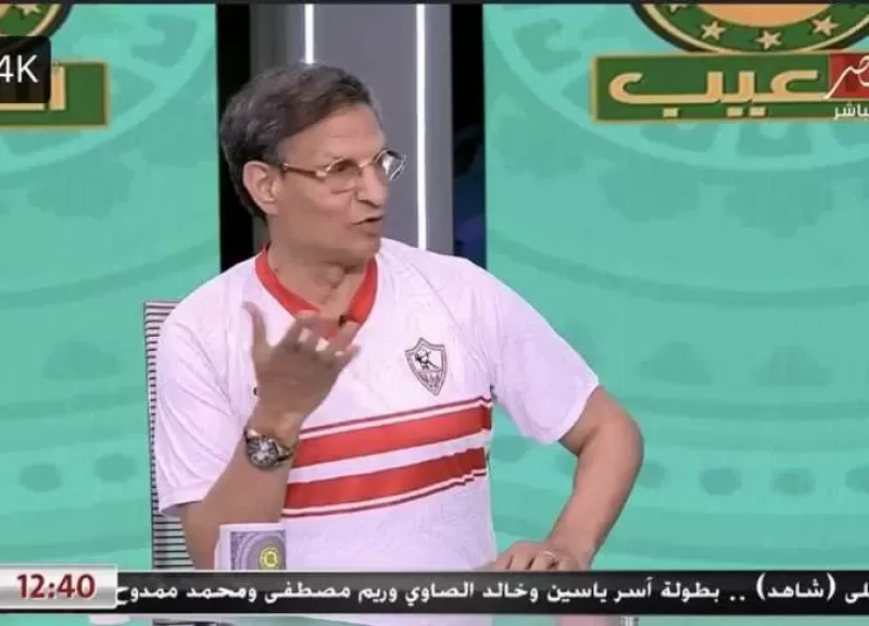 «مش أهلاوي وميدخلش النادي».. عفروتو يشن هجومًا لاذعًا على مصطفى يونس