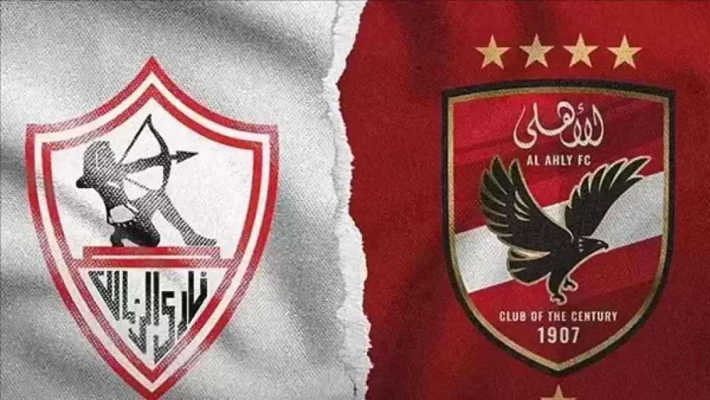 مواعيد مباريات اليوم.. أرسنال مع وست هام وقمة الأهلي والزمالك