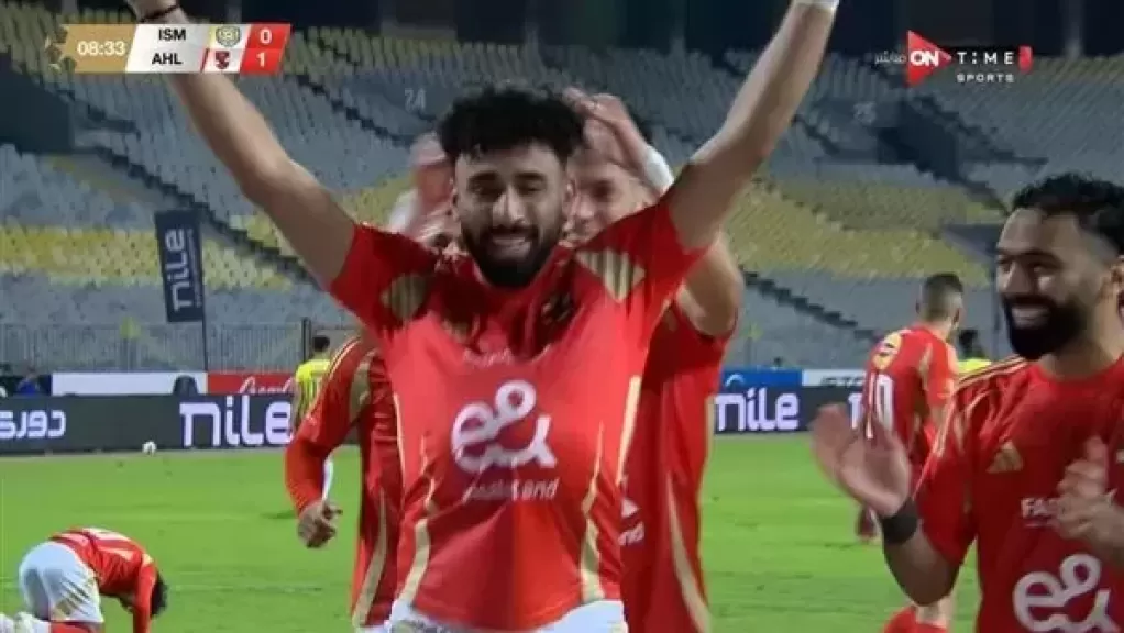 غيابات الأهلي ضد الزمالك اليوم في قمة الدوري الممتاز